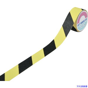 ■緑十字 滑り止めテープ 蛍光黄/黒 ASS-FTR 50mm幅×5M 塩ビ+鉱物粒子 屋内外兼用 260224(3540319)