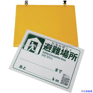 Ώ\ LEDUplpf(X[u) 300×380mm }OlbgE 131021(3540346)[ʓrς][@l][fO]