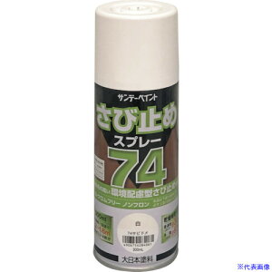 Tf[yCg 74ю~߃Xv[ 300ml  2002L7(3541889)