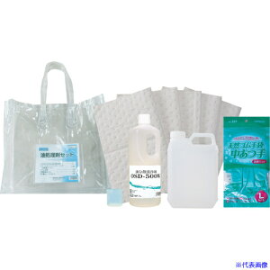 Linda gїp܃Zbg DA13(3542167)