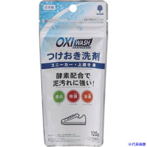 Ize ILVEHbV  Xj[J[E㗚p K7152(3546762)