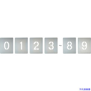 Ώ\ tv[g(XeVv[g) 0`9 10Zbg FP-09() Vo[ v[gTCY390×320mm S 307017(3546779)[ʓrς][@l][fO]