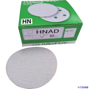 ���O�� HNAD �n�C�s�b�`�f�B�X�N(���Ȃ�)100�|#80 HNAD10080(3547532)×50