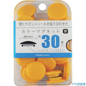 mitsuya J[}Olbg30mm 30 M39390 BX3CM30YL(3563192)×3[ʓrς][@l][fO]