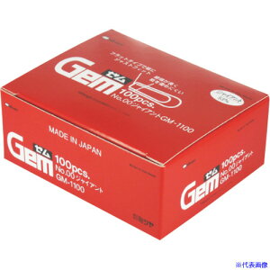 ��mitsuya �[���W���C�A���g 100�{ M12700 GM1100(3566292)