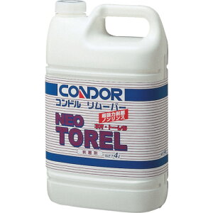 Rh ͂ bNXp [o[ lIEg[ 4L CH26204LXMB(3568075)