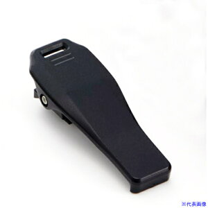 ��ALINCO DJPV1D�p�x���g�N���b�v EBC57(3574730)[�����ʓr�����ς�][�@�l����][�f�O���]