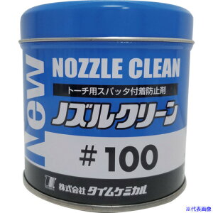 TC NEWmYN[ 100 300g y[Xg^Cv NC100(3579103)