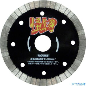 O ̉(JCuc) S؃RN[gEeΐؒfp 105×20 RWKB4(3582598)