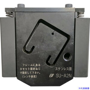 ���T�q �ؒf�J�Z�b�g SUA2N(3589523)[�����ʓr�����ς�][�@�l����][�f�O���]