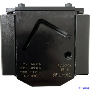 ���T�q �ؒf�J�Z�b�g LA2(3589535)[�����ʓr�����ς�][�@�l����][�f�O���]