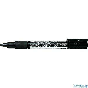 ��PENTEL �y�C���g�}-�J- MMP20 �� MMP20A(3589659)