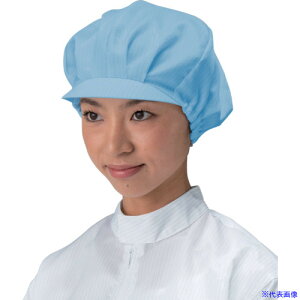 ��TriApex �N���[���L���b�v FH456B �u���[ M FH456B02M(3610286)[�����ʓr�����ς�][�@�l����][�f�O���]