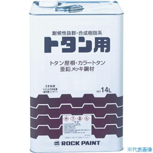 bN g^ph bNg^yCg ˂ 14L 069106401(3610357)