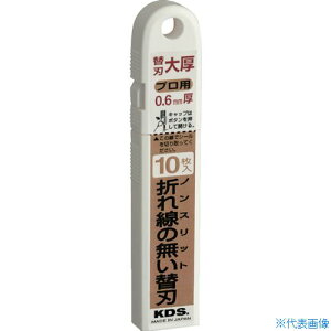 ��KDS �m���X���b�g�֐n���(G�n)10���� GB10NS(3630877)