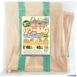 ��MATAI �p���|BAG 40×40×45cm 72L DDHC05910(3632195)