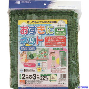 MATAI DɃlbg 22mm(2m×3m) O[ DDHC01114(3632239)