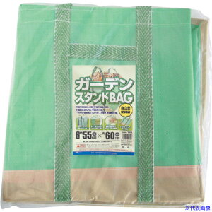 ��MATAI �K�[�f���X�^���hBAG 55×55×60cm 180L DDHC05911(3632257)