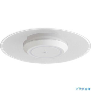 ■IRIS 529236 小型シーリングライト 導光板 1500lm 人感センサー付 昼光色 ホワイト SCL150DMSLGP(3632477)