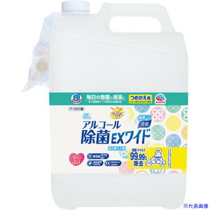 A[X AR[ۍ wp[^XP 炭ns AR[EXCh ߂ 5L 583314(3633169)×3[ʓrς][@l][fO]