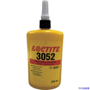 bN^Cg Od^ڒ 3052 250ml (LID-1316) 3052250(3635736)×10[ʓrς][@l][fO]