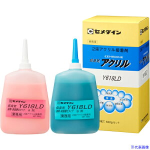 Z_C ^bN Y618LD 600gZbg AY|101 AY101(3646238)