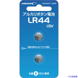 ���n�C�f�B�X�N �A���J���{�^���d�r LR44 1.5V 2�p�b�N HDLR441.5V2P(3647178)