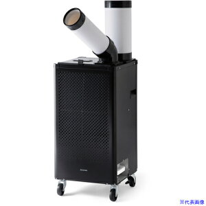 ��IRIS 106211 �X�|�b�g�N�[���[ 2.5kw �u���b�N ISAC1201B(3651289)