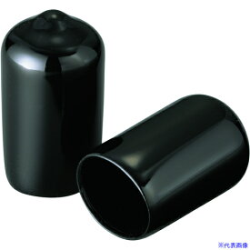 ■IWATA 保護キャップ 丸 (10個入) 黒 HLDP460B(3661041)