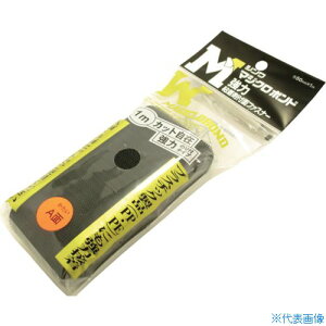 Shinwa }WN{h IX St 50mm×1m  1K2LUC501BK(3666255)