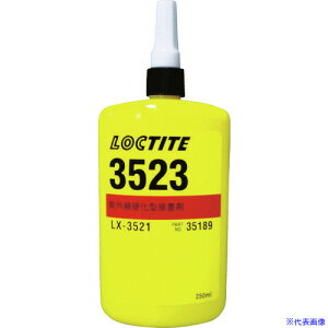 bN^Cg Odڒ 3523(LX|3521) 250ml 3523250(3669807)