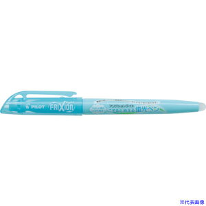PILOT uy tNVCg \tgu[ SFL10SLSL(3677589)