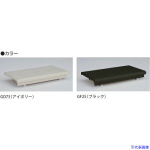 OKAMURA x[XJ[g(GSpubN) 1W321PGF25(3677790)[@l][O]