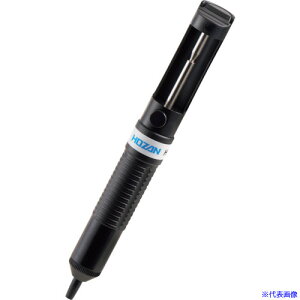 HOZAN n_z H951(3677916)