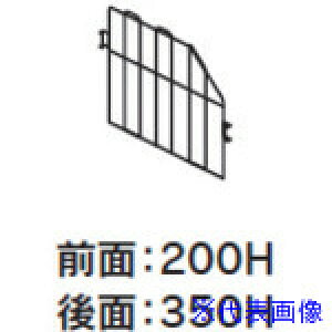 OKAMURA C[tFX Ԏd؂ 1W355PT01(3679470)[@l][O]