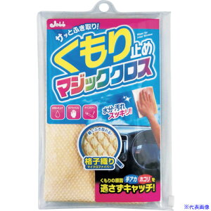 ProStaff ~߃}WbNNX P100(3681307)