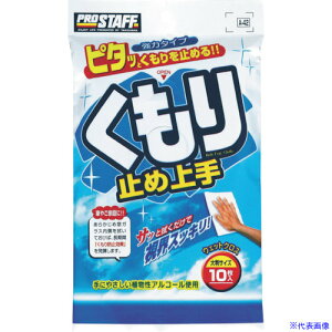 ProStaff ~ߏ A42(3681310)