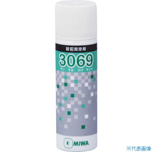 MIWA p70ml 3069 TR3069(3682845)