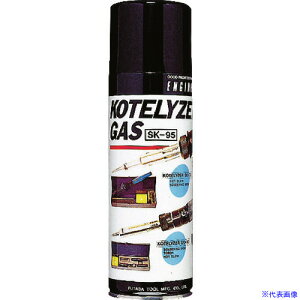 ENGINEER pKX 480ML SK95(3688429)