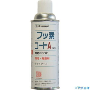 Okitsumo ϔM^ tbfR[gA ZFA420(3688609)