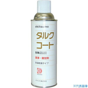 Okitsumo ϔM^ ^NR[g ZTAL420(3688610)