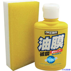 ProStaff LCr100 A01(3692215)