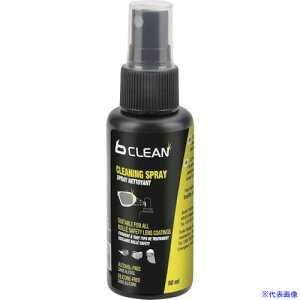 bolle B|clean YN[i[50ml B412PACS050(3695127)