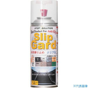 SS ~߃Xv[ XbvK[h NAF SG300(3695141)