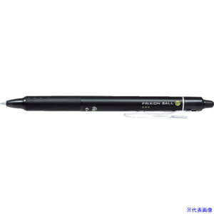 PILOT {[y tNV{[mbN 0.7 ubN LFBK23FB(3698194)