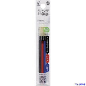 PILOT tNV{[y֐c 0.5 EԁE Fp3{Zbg LFBTRF30EF3C(3698208)