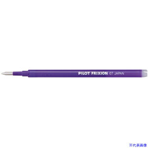 PILOT tNV{[y֐c 0.7 oCIbg PFp LFBKRF12FV(3698213)