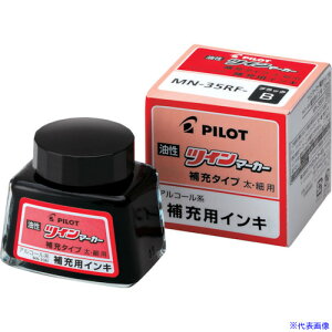 PILOT }[J[ [pCL ubN MN35RFB(3698231)