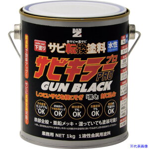 ��BAN�[ZI �K�]���h�� �T�r�L���[�v���K���u���b�N 1kg �K�����^ ASKPGK01B(3698544)