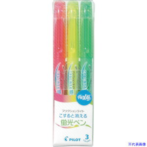 PILOT uy tNVCg {J[3FZbg SFL30SL3C(3699761)